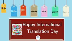 ngày quốc tế dịch thuật